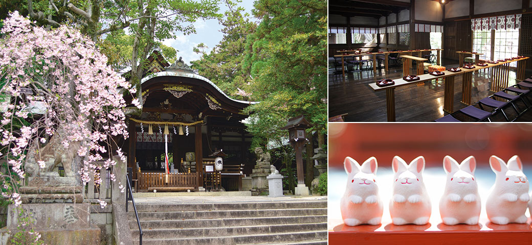 岡﨑神社